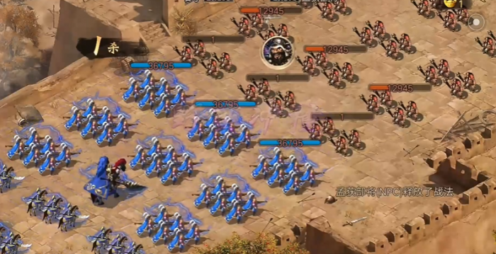 攻城掠地七擒孟获任务本怎么打3