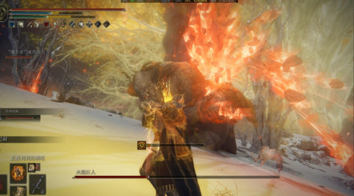 艾尔登法环怎么玩双刀流3