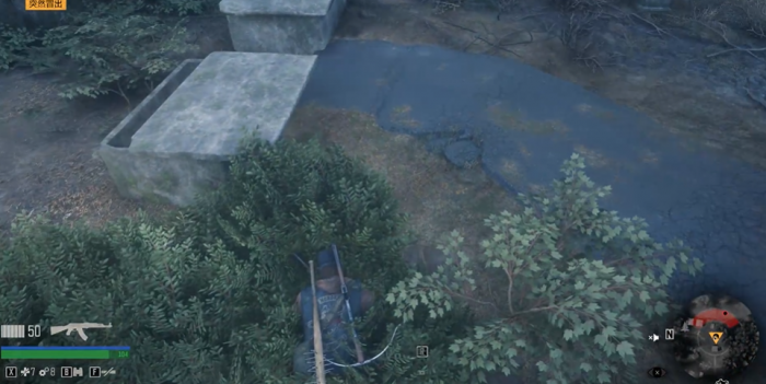 往日不再里昂的藏匿物怎么给1