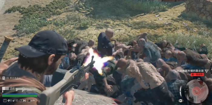 往日不再伐木场尸潮怎么打3