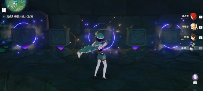 原神的荒海井口下面怎么旋转2