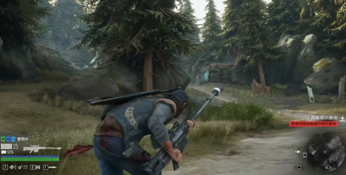 往日不再隐藏营地在哪1