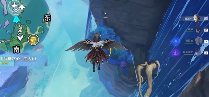 原神海祇之心怎么解锁3
