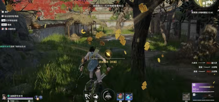 永劫无间哪里祈福任务多3