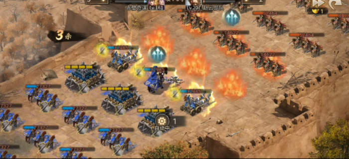 攻城掠地赵云207怎么过2