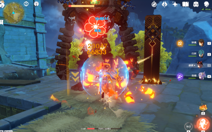 原神胡桃和什么搭配最合适1