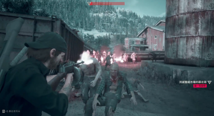 往日不再伐木场任务怎么过2