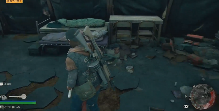 往日不再永志不忘任务怎么过1