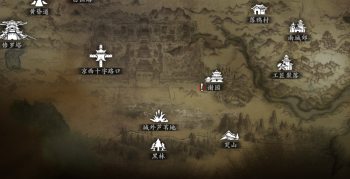 影之刃3京城十字路怎么开1