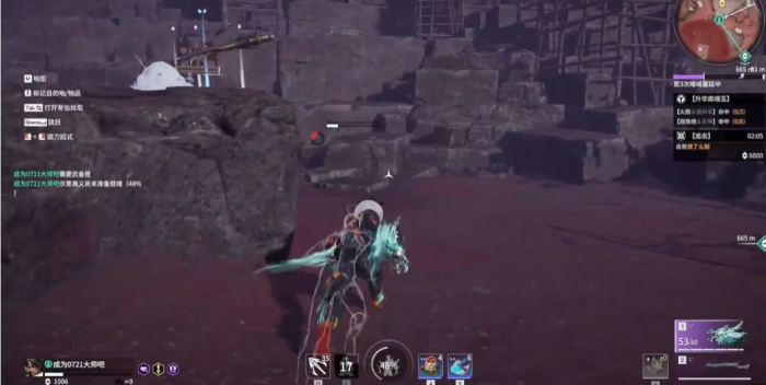 永劫无间护卫任务怎么完成2