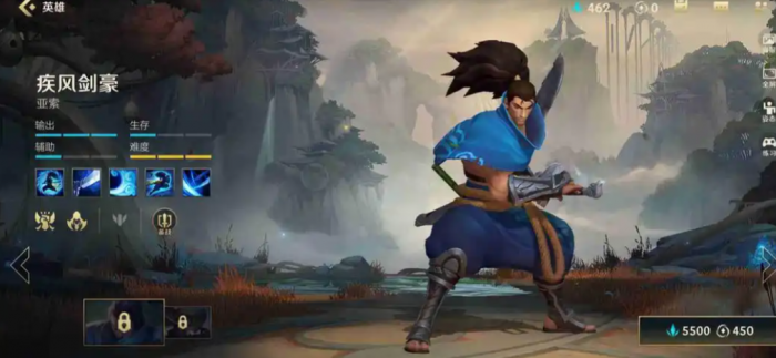 英雄联盟手游中路英雄怎么用1