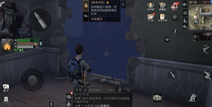 明日之后怎么快速赚金条10万1