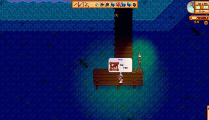 星露谷物语怎么赚钱3