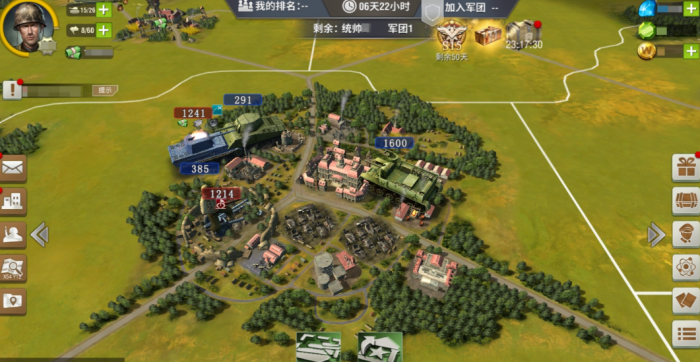 二战风云怎么弄护盾1