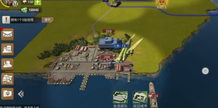 二战风云2爱琴海之战怎么玩1