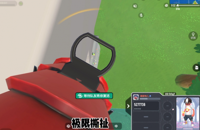 香肠派对街机派对用什么枪3