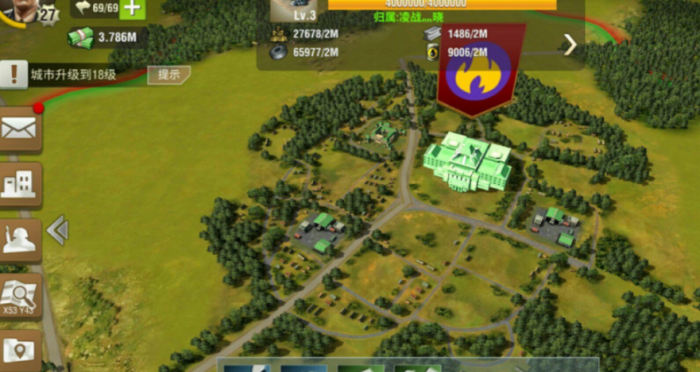 二战风云打要塞给什么2