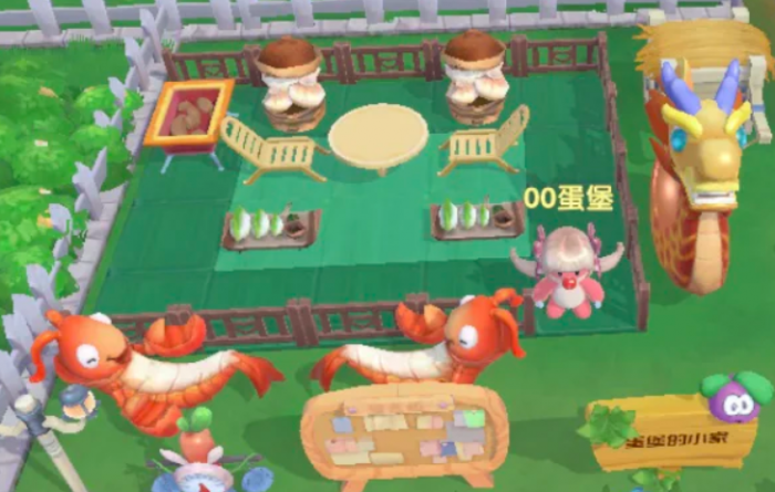 摩尔庄园的龙虾椅是怎么得的3