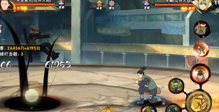 火影忍者波之国训练方法怎么玩2