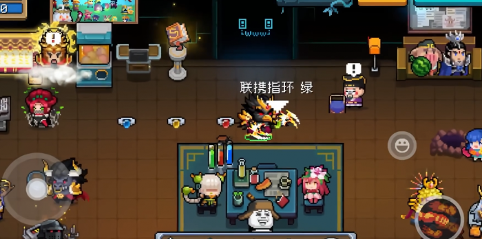 元气骑士四种戒指有啥用1