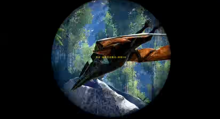 方舟生存进化翼龙怎么抓1