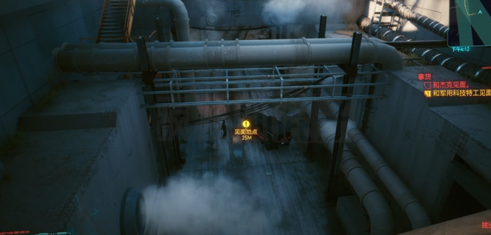 赛博朋克2077怎么攻略女高管1