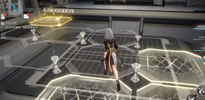 崩坏星穹铁道人非草木任务怎么过2