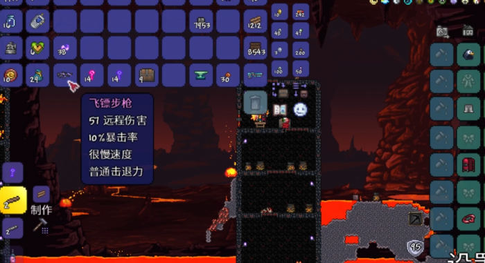 泰拉瑞亚飞镖步枪如何获得1