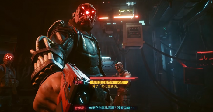 赛博朋克2077木大木大怎么得2