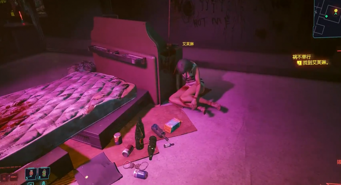 赛博朋克2077艾芙琳怎么救1