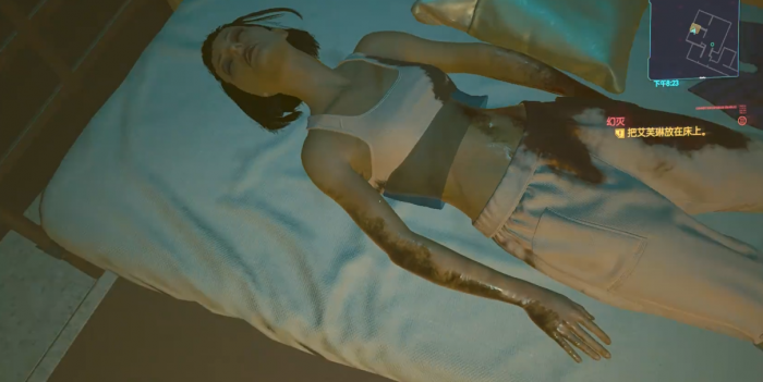 赛博朋克2077艾芙琳怎么救3