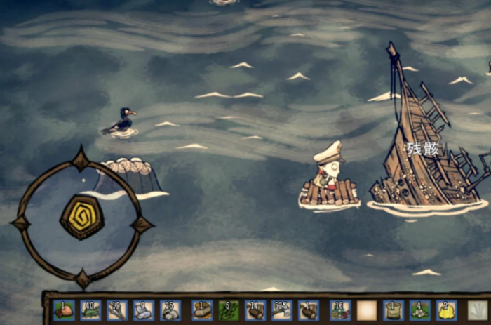 饥荒海难海上残骸有什么用2