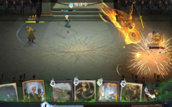 哈利波特魔法觉醒赫敏回响怎么升级3