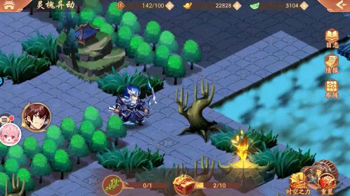 少年三国志2灵槐异动怎么过2