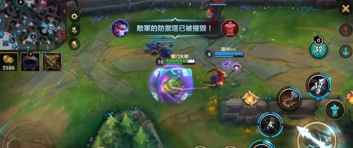 英雄联盟手游vn装备天赋怎么搭配2