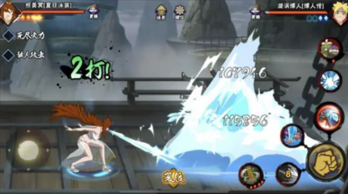 火影忍者手游哪个泳装忍者好1