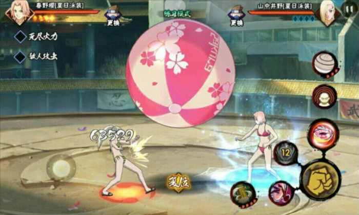 火影忍者手游哪个泳装忍者好3