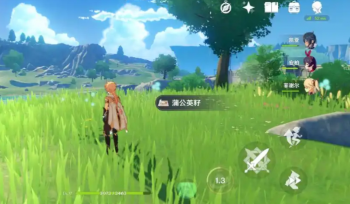 原神中蒲公英籽怎么得到2