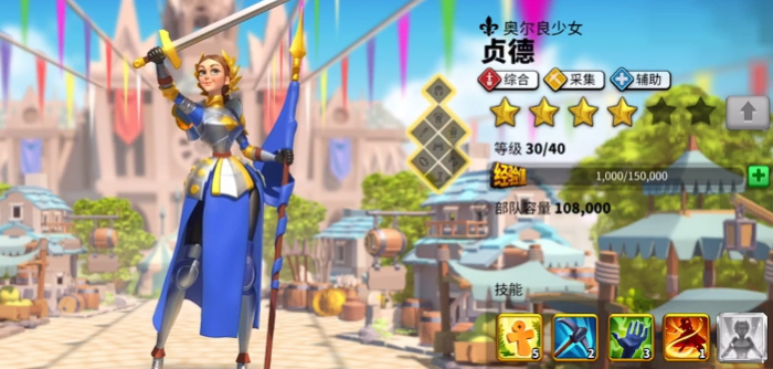 万国觉醒开局练什么武将1