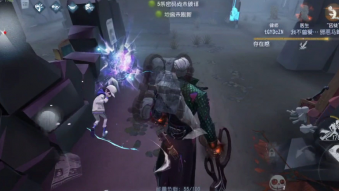 第五人格博士对局技巧怎么玩2