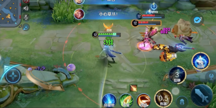 王者荣耀法装海诺怎么出装3