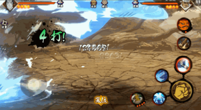 火影忍者鬼鲛怎么玩1