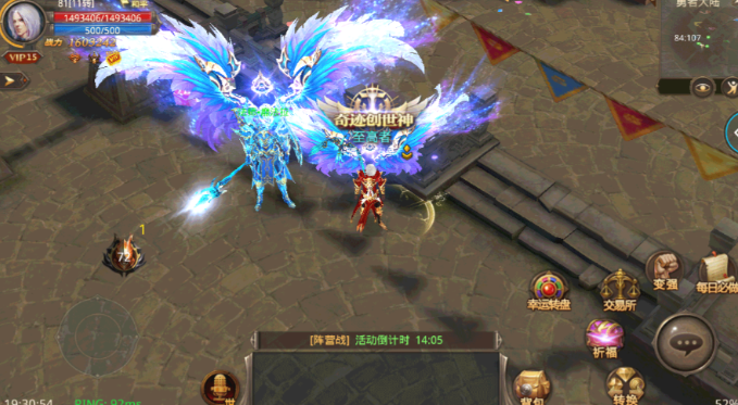 全民奇迹0元党玩什么好1