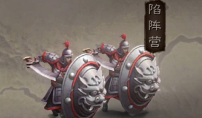 三国志战略版怎么木盾变圆盾2