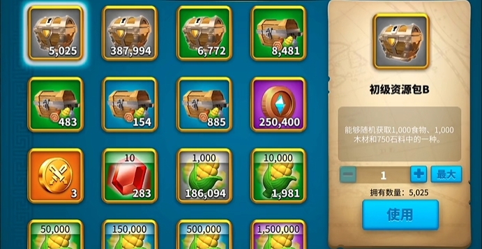 万国觉醒穆罕穆法提赫怎么获得1