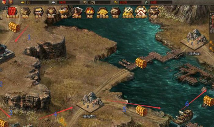 攻城掠地许褚82怎么过1