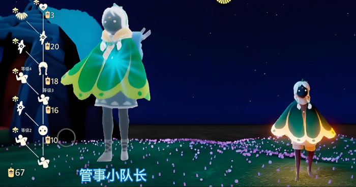 光遇重组季向导先祖怎么进门2