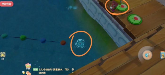 摩尔庄园鳗鱼怎么做2