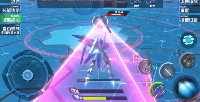 敢达争锋对决海牛高达技巧是什么3