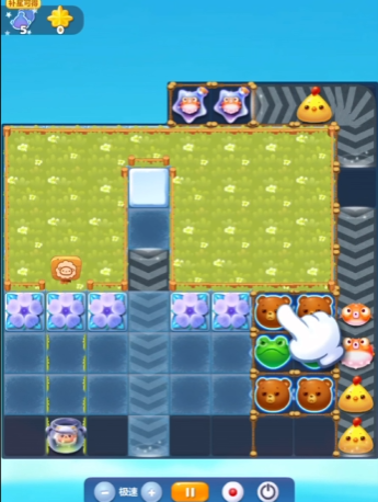 开心消消乐隐藏关801怎么攻略2